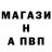 Героин гречка Blue Marb1e