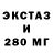 КЕТАМИН VHQ Brahim Issa