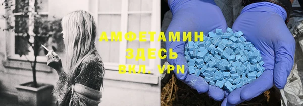 кокаин колумбия Карталы