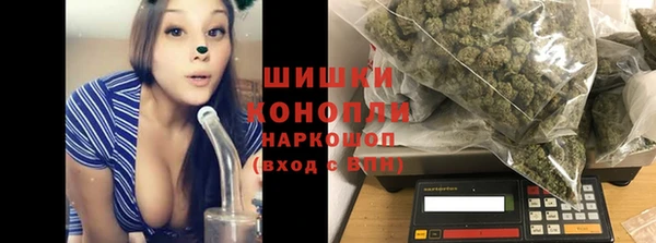 кокаин колумбия Карталы