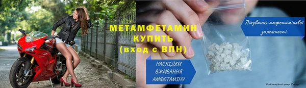 трава Касимов