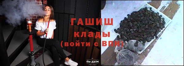 трава Касимов