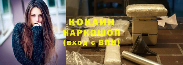 Альфа ПВП Каменск-Шахтинский