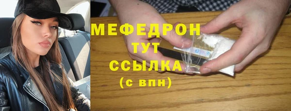 амф Ладушкин