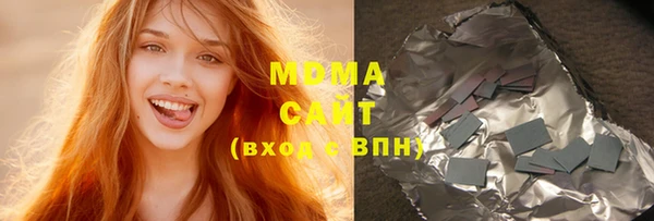 трава Касимов