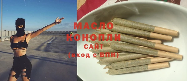 трава Касимов