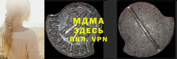 кокаин колумбия Карталы