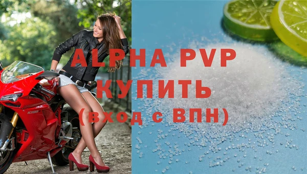 mdma Кинешма