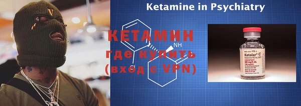 скорость mdpv Киреевск
