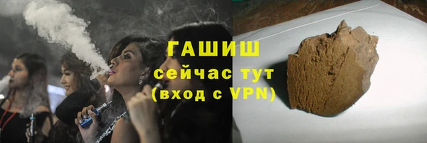 скорость mdpv Киреевск