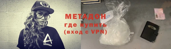 скорость mdpv Киреевск