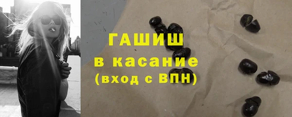 гашиш Киренск