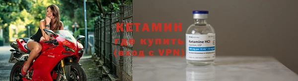 гашиш Киренск
