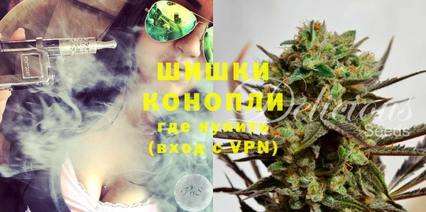 mdma Кинешма
