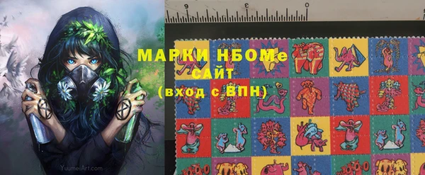 кокаин колумбия Карталы