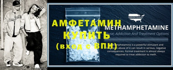 mdma Кинешма