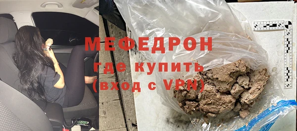 Альфа ПВП Каменск-Шахтинский