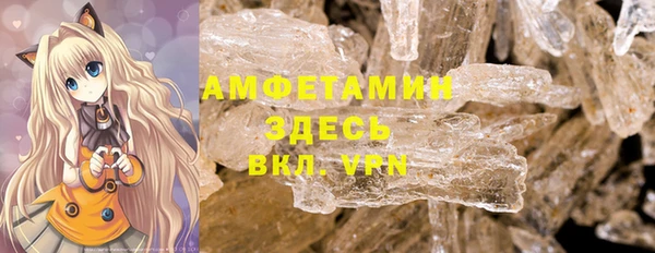 скорость mdpv Киреевск