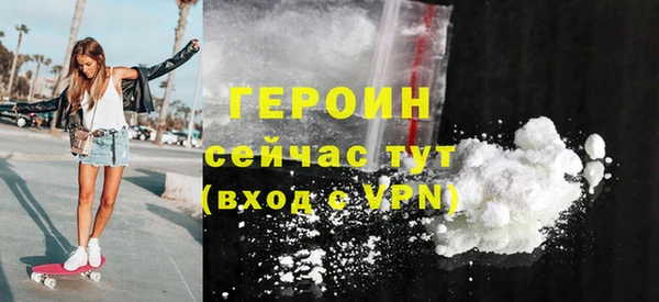 гашиш Киренск