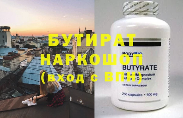 кокаин колумбия Карталы