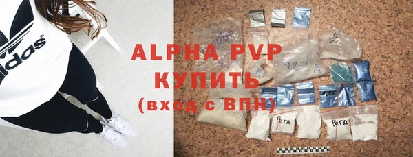 гашиш Киренск