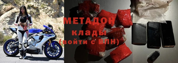 дурь Лабытнанги