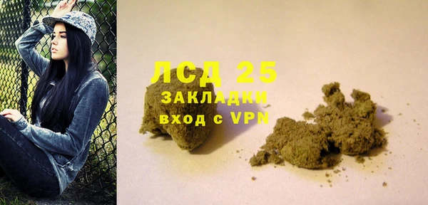 ALPHA PVP Карпинск