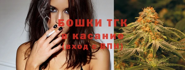 MDMA Каменка