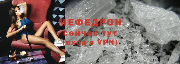 кокаин колумбия Карталы