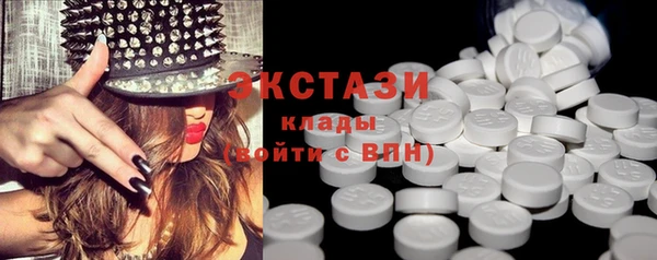 гашиш Киренск