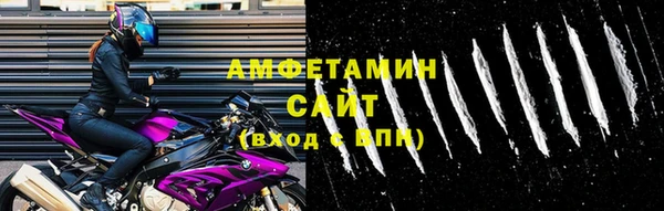 кокаин колумбия Карталы