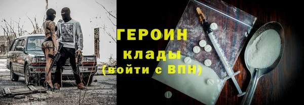 трава Касимов