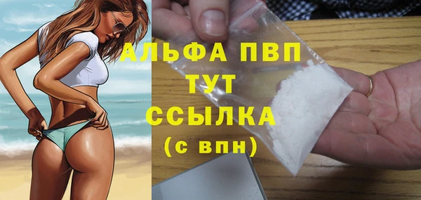 кокаин колумбия Карталы