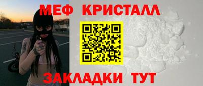 индика Владивосток