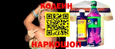 МДМА Кингисепп
