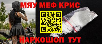 ГАЛЛЮЦИНОГЕННЫЕ ГРИБЫ Кинель