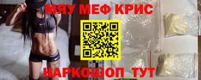 кокаин перу Кимры