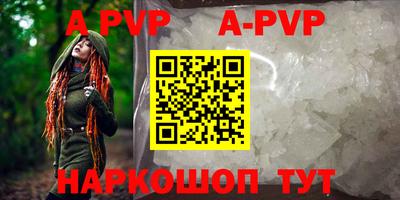 кокаин перу Кимры