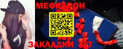 кокаин перу Кимры