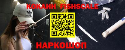 ГАЛЛЮЦИНОГЕННЫЕ ГРИБЫ Кинель