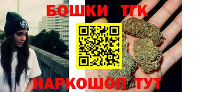 МДМА Кингисепп