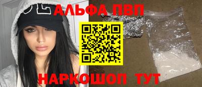 кокаин перу Кимры