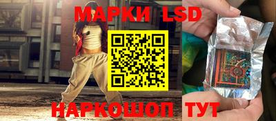 кокаин перу Кимры