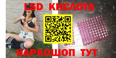 МДМА Кингисепп