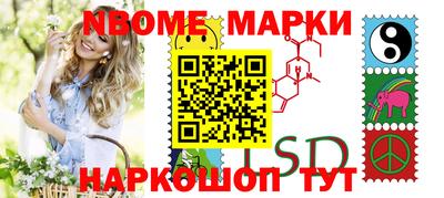 кокаин перу Кимры