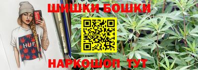 кокаин перу Кимры