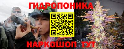 кокаин перу Кимры
