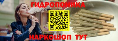 МДМА Кингисепп