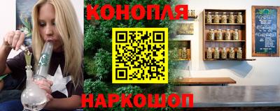 МДМА Кингисепп