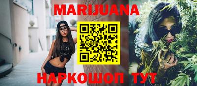 кокаин перу Кимры